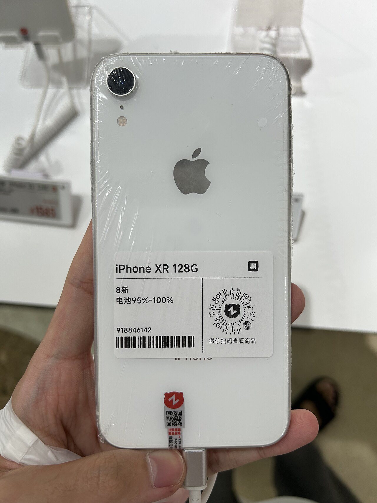 Thiết bị iPhone XR - ảnh tham khảo model, không phải linh kiện thay thế