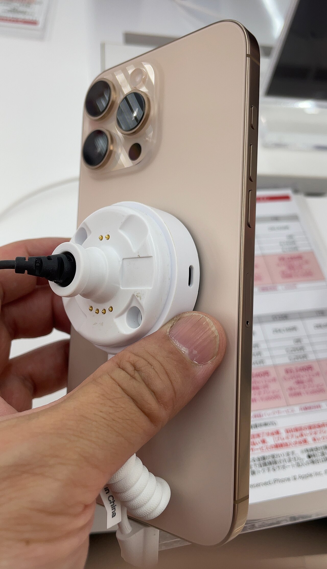Thiết bị iPhone 16 Pro Max - ảnh tham khảo model, không phải linh kiện thay thế